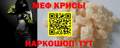 прущая мука Ликино-Дулёво