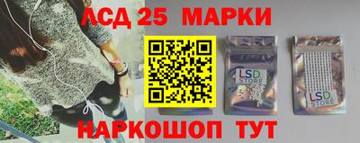 трава Лесосибирск