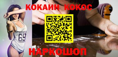 прущая мука Ликино-Дулёво