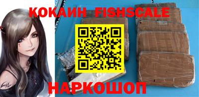 мефедрон мука Ливны