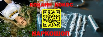 трава Лесосибирск