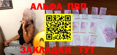 прущая мука Ликино-Дулёво