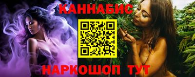мефедрон мука Ливны