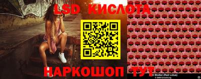 прущая мука Ликино-Дулёво
