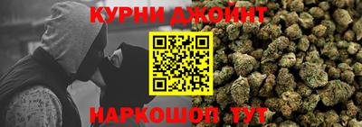 прущая мука Ликино-Дулёво