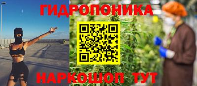прущая мука Ликино-Дулёво