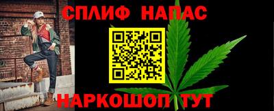 прущая мука Ликино-Дулёво
