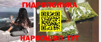 мефедрон мука Ливны