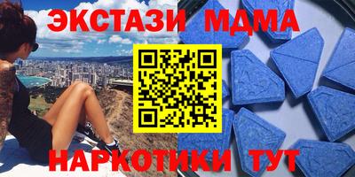 трава Лесосибирск