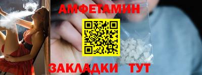 прущая мука Ликино-Дулёво