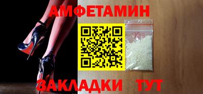 прущая мука Ликино-Дулёво