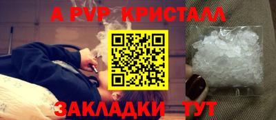 прущая мука Ликино-Дулёво