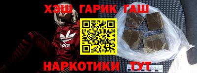 прущая мука Ликино-Дулёво