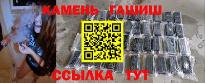 мефедрон мука Ливны