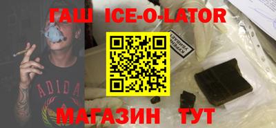прущая мука Ликино-Дулёво