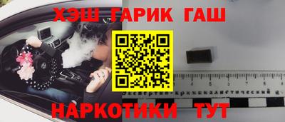 прущая мука Ликино-Дулёво