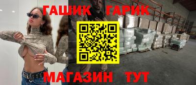 прущая мука Ликино-Дулёво